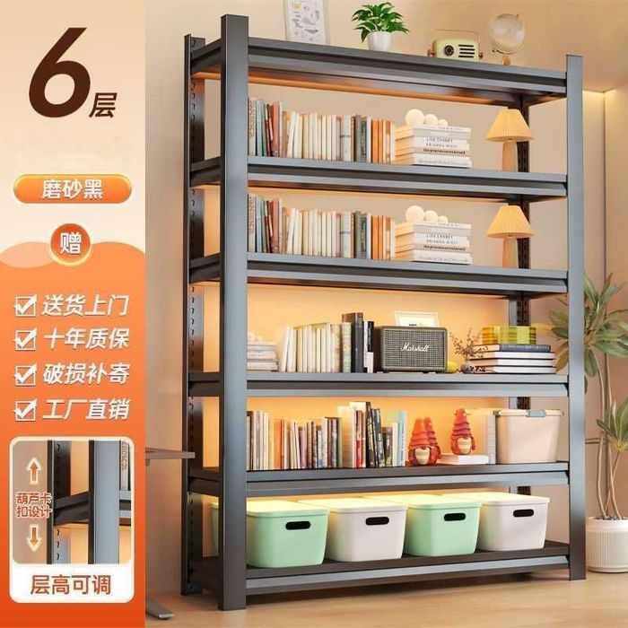 Металлическая кухонная полка/Железная полка Kaidiya