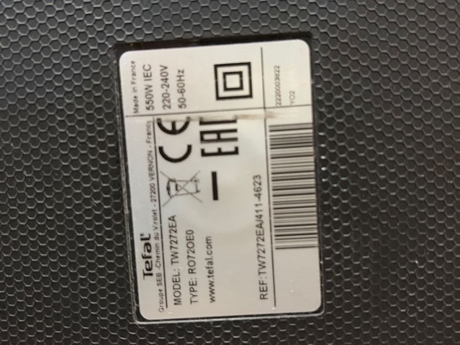 Продается LG пылесос