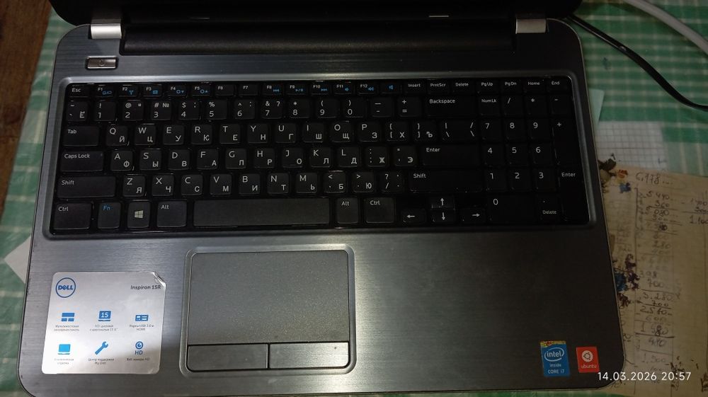 Ноутбук  б/у Dell