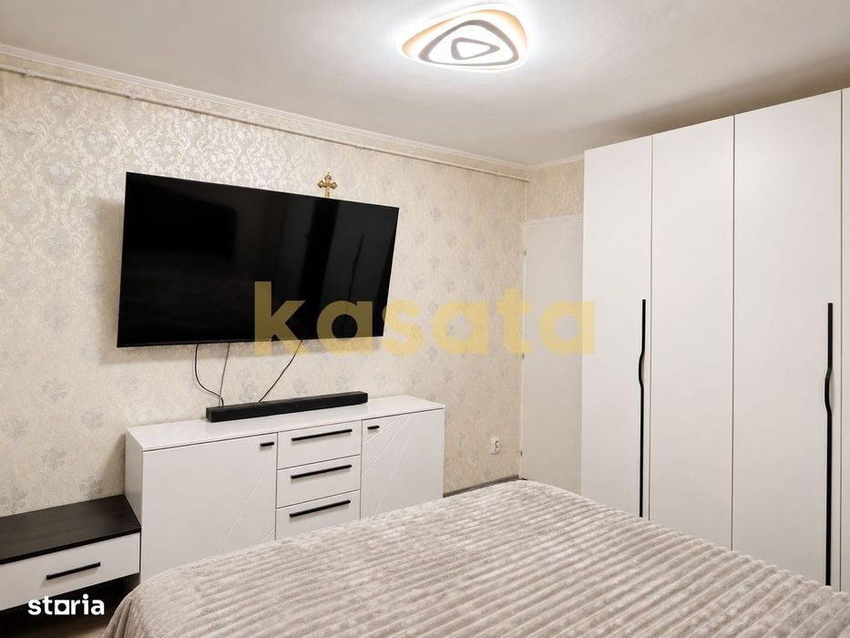 Ap 2 camere1988| Baicului | Complet renovat 2025|Mobilat - View 3