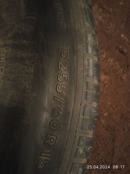 Продам брендовые диски.