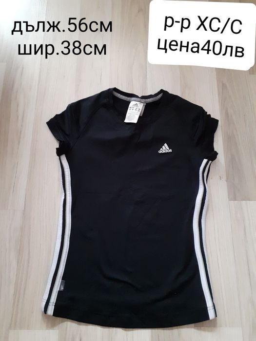 Дамски спортни блузи