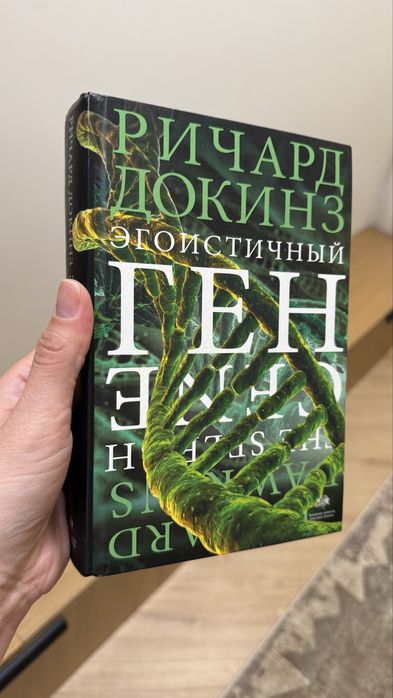 Книги в отличном состоянии
