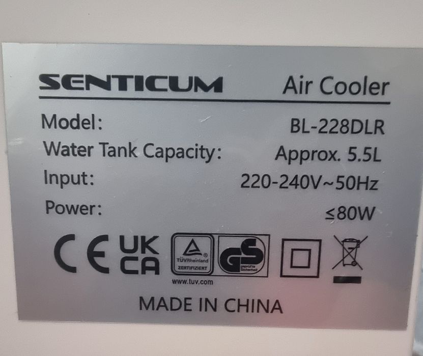 Охладител за въздух Senticum 80w