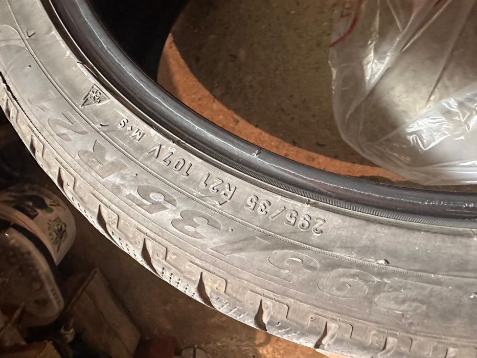 Гуми Pirelli Scorpion 295/35 R2118