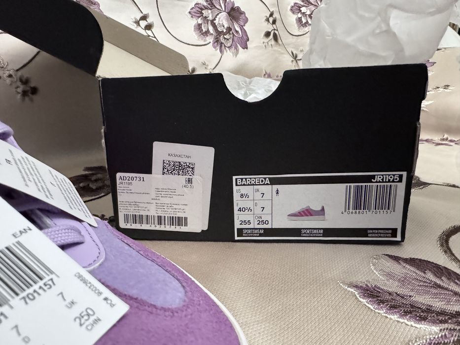 Обувь Адидас оригинал