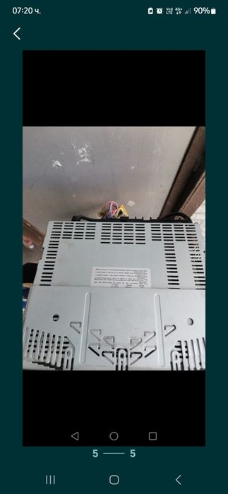 Продавам касетофон Алпаинн