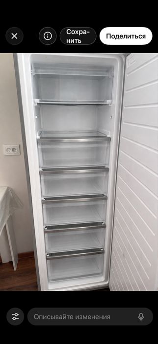 Продается морозильник