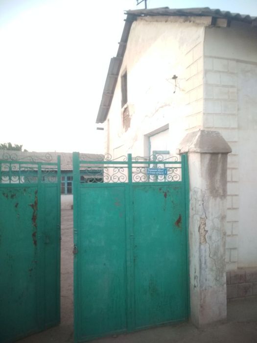 Участка сотилади 5 сотак