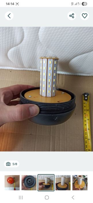 Girofar Led pt utilaje