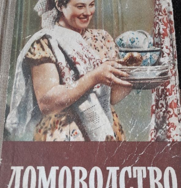 Книги по лечению пневмонии у детей и другие, о воспитании и меде
