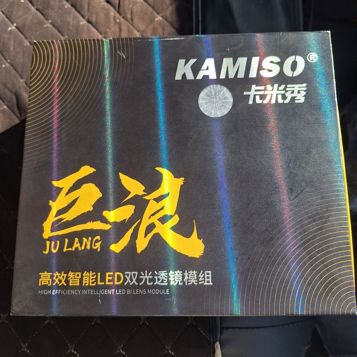 Линзы лэд KAMISO Bi-Led 3.