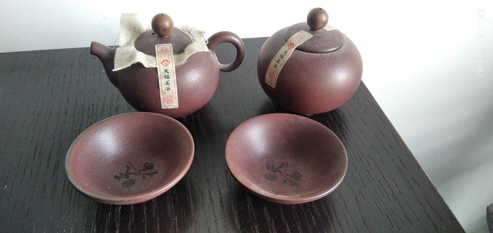 Чайный набор. КНР