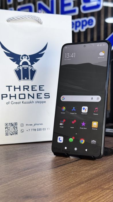 Redmi note 12 pro 256/8 С гарантией!