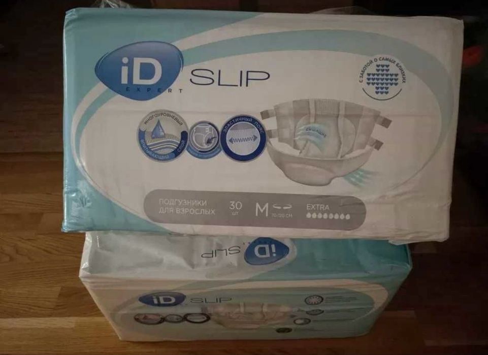 Пампесы для взрослых размер М