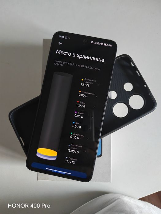 Redmi Note 13 (8/512)