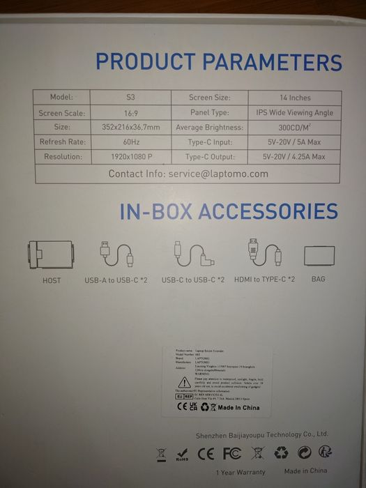 Monitor extern LAPTOMO S3 – stare foarte bună
