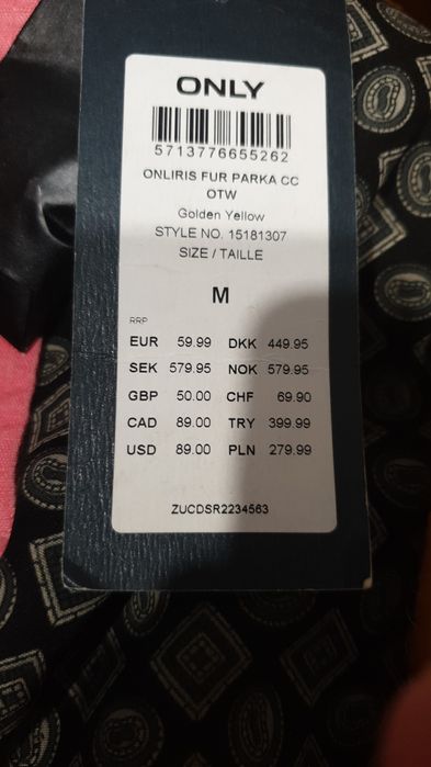 куртка зимняя с капюшоном