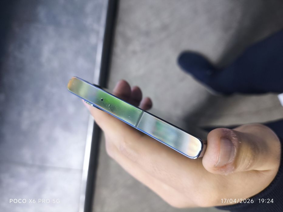 Samsung Galaxy S23 Ultra
