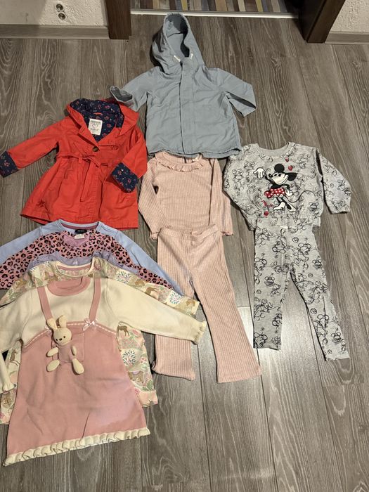 Vand lot hainute 98