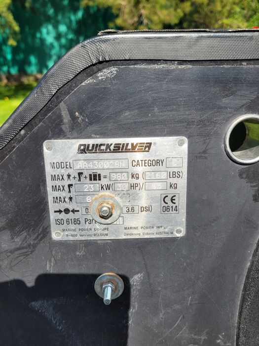 Лодка Quicksilver с мотором Yamaha 25 Enduro