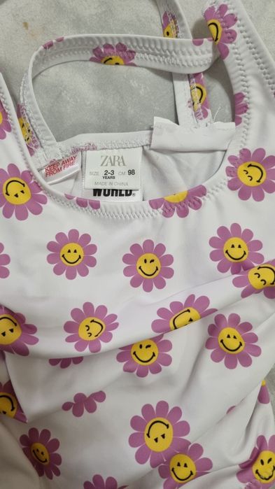 Детско яке Minoti