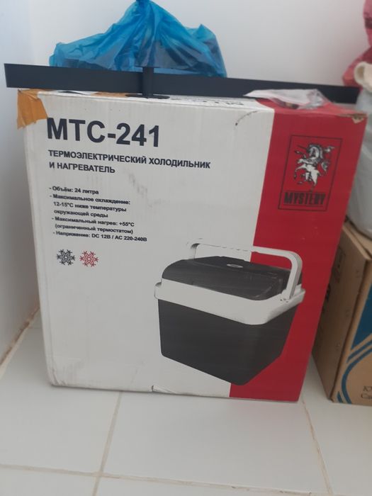 Авто холодильник продам