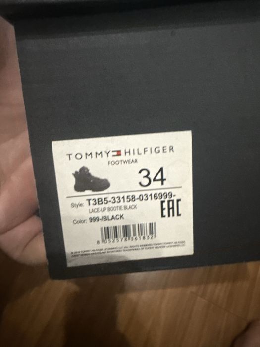 Ghete Tomy Hilfiger 34