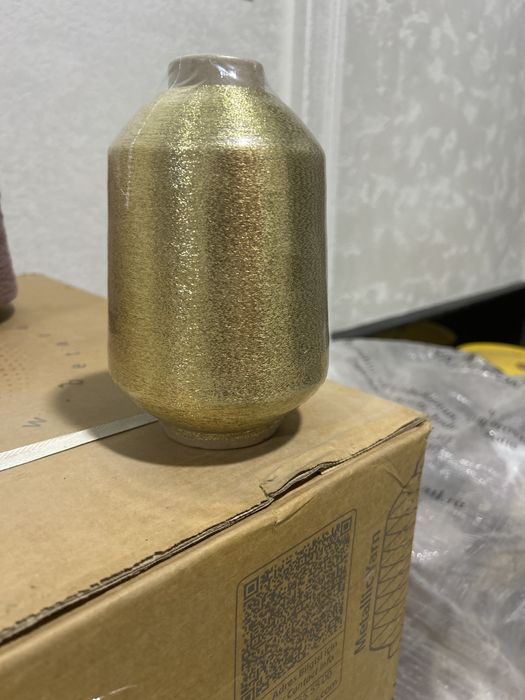 iplar toqima sotiladi