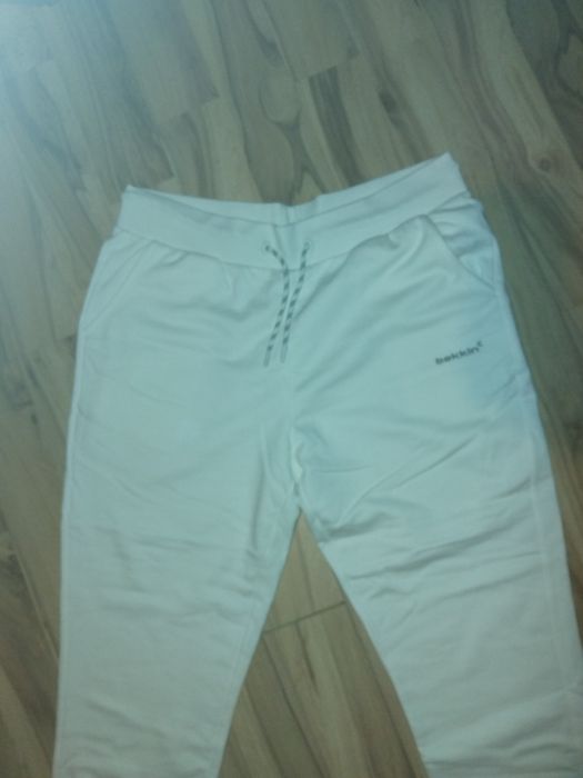 Дамско бяло долнище 2ХЛ