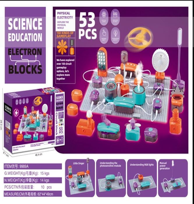 Электронная игрушка/Детский набор для научных экспериментов, оборудова
