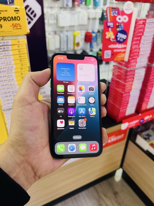 Айфон 14 256гб Apple iPhone 14 256gb EAC