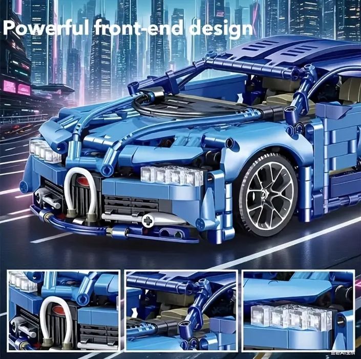 Конструктор лего машина Bugatti Chiron