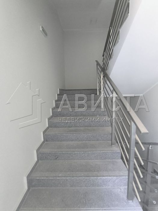 3-стаен в София