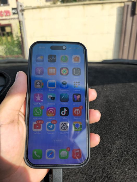 Iphone 16 pro 256 гб
