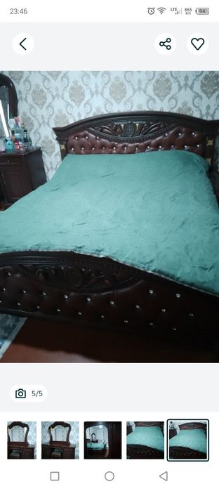 Кровать кровать бу кровать