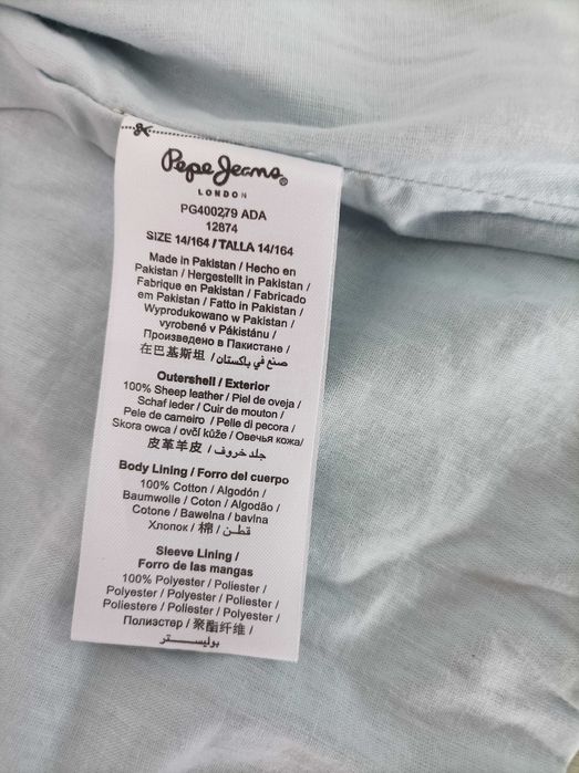 Pepe Jeans-164см 13-15год ест,кожа цвят