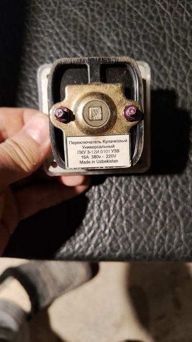 Кулачковый переключатель на 16 ампер 220вольт
