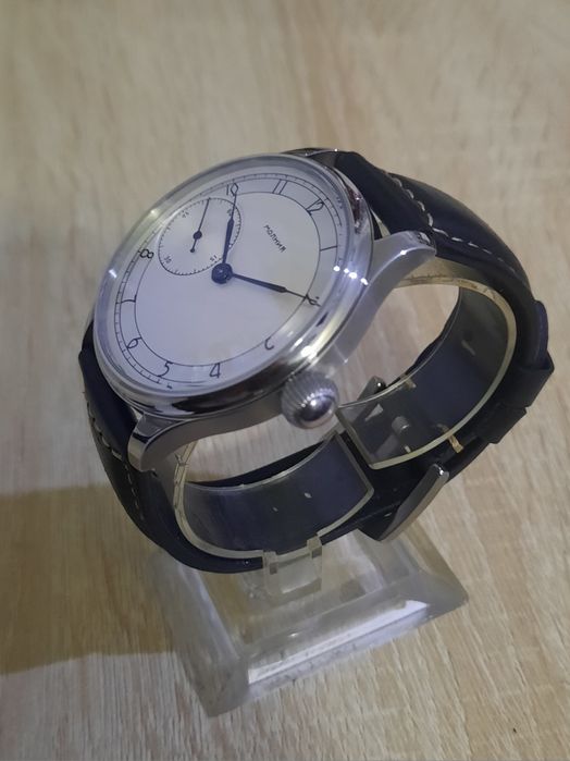 Молния 18камней 44мм.