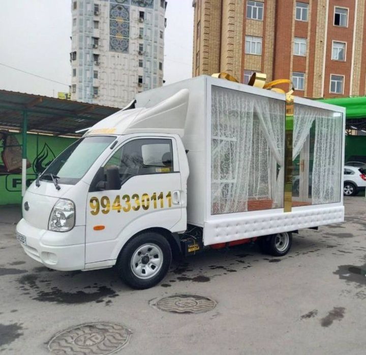 Fotixa va Beshik toʻy moshina