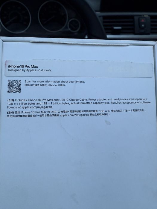 Iphone 16 pro max 512