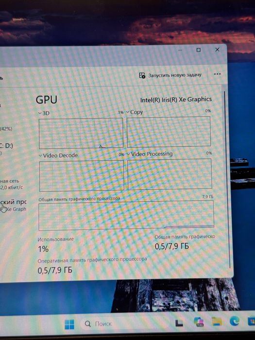 Acer Aspire 3 core i5-12