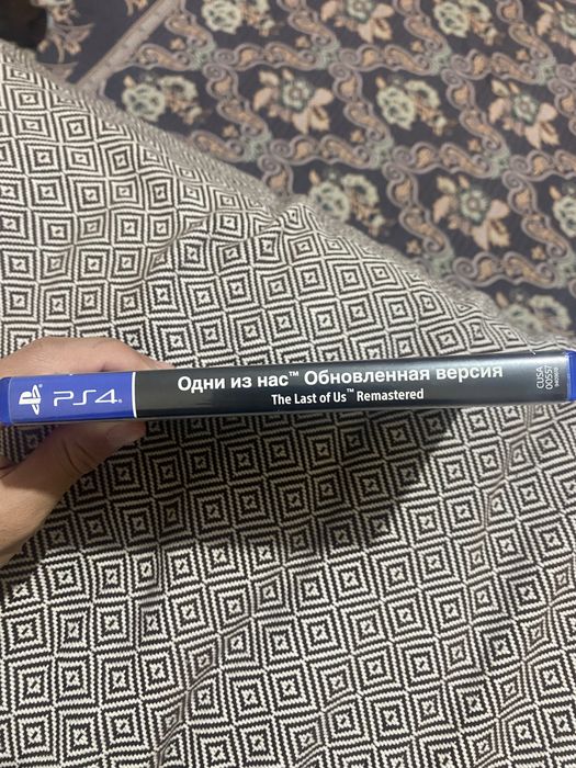 Пс 4 игра одни из нас