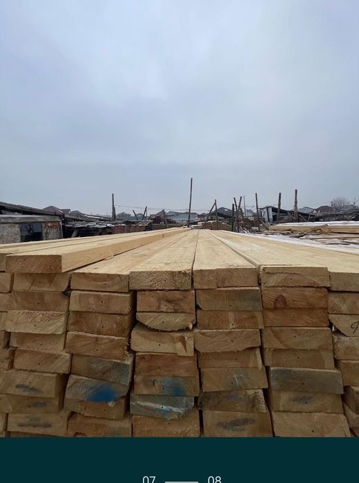 Балка.Страпила.рейка.димовка.брус