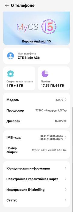 ZTE BLADE A36 4+8gb ram