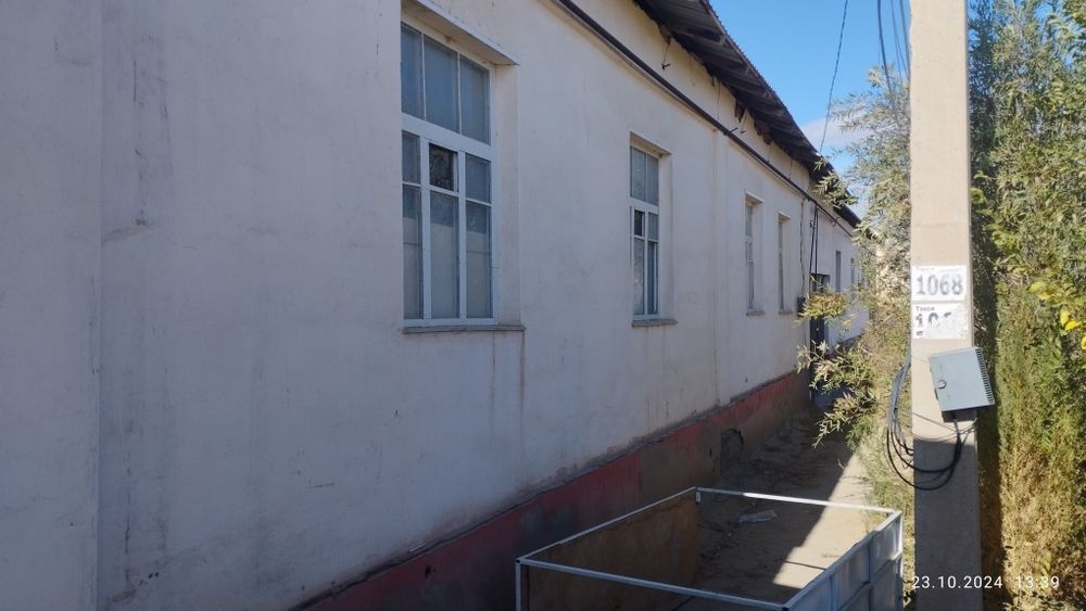 Жер жай келисимли бахада