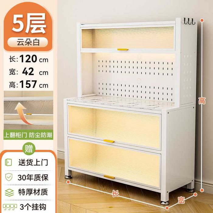 Shkaf oshxona Хранение без пыли | Uy va ofis uchun ixcham metall shkaf