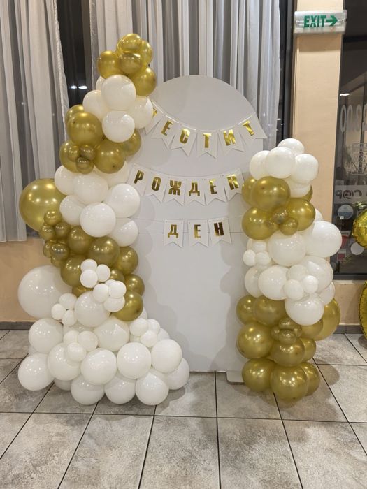 Пана , арки , маси и декори : под наем !