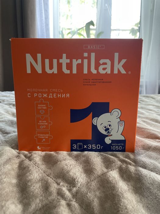 Десткое питание “Nutrilak 1”