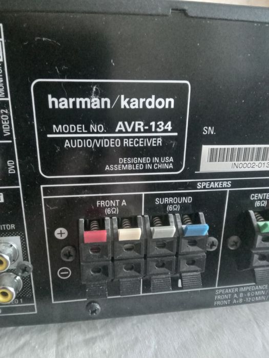 Ресивер усилитель Harman Kardon AVR 134